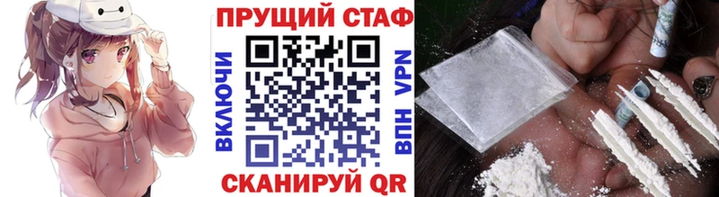 Где купить Елизово Амфетамин Мефедрон ГАШИШ Бошки Шишки Альфа ПВП