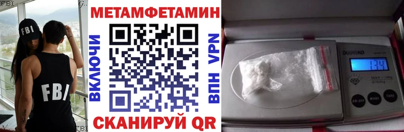 нарко площадка как зайти  наркотики  Елизово  АМФ VHQ 