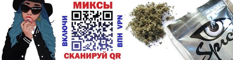 блэк спрут ONION  Елизово  Бутират GHB 