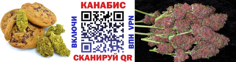 omg зеркало Елизово это какой сайт купить наркотик Еда ТГК марихуана