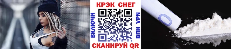 КОКАИН 97% Елизово