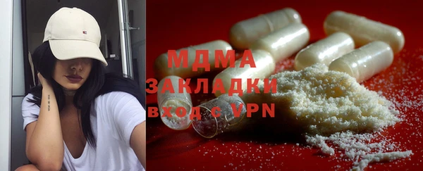 марихуана Алексин