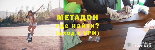 таблы Абдулино