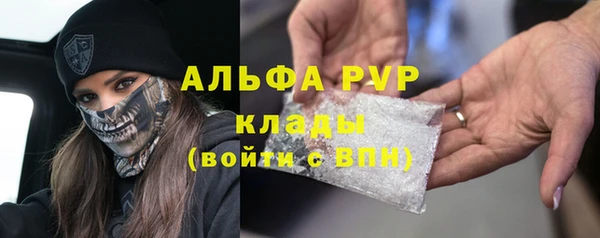 гидропоника Алексеевка