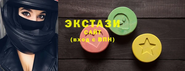 гидропоника Алексеевка