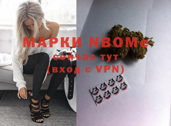 гидропоника Алексеевка