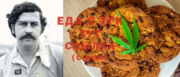 бутик Абаза