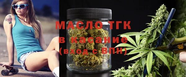 марихуана Алексин