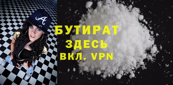хмурый Абинск
