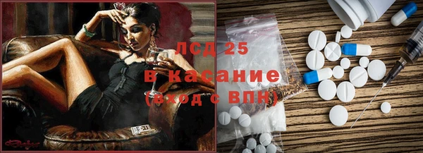 гидропоника Алексеевка
