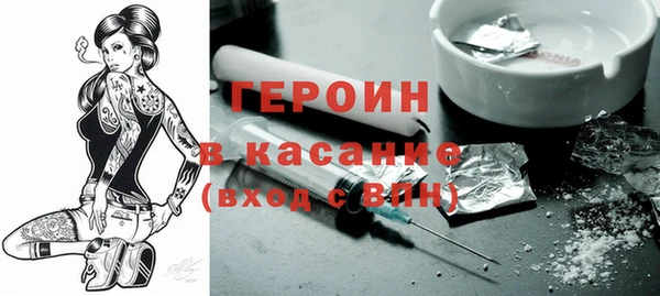 марихуана Алексин
