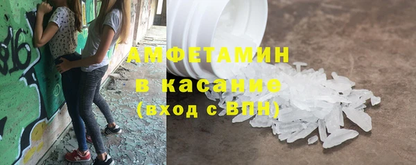 хмурый Абинск