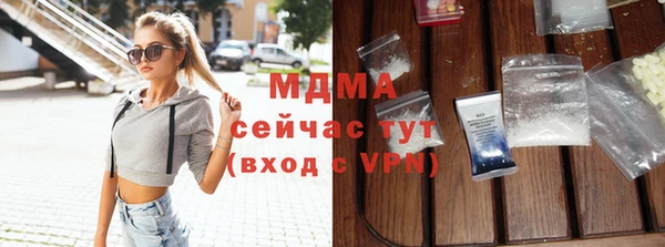 марки nbome Алзамай