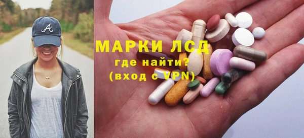 марихуана Алексин