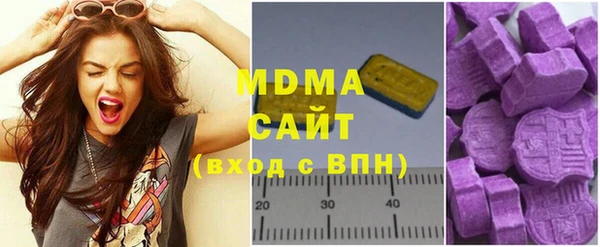 марихуана Алексин