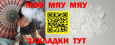 ECSTASY Краснодар