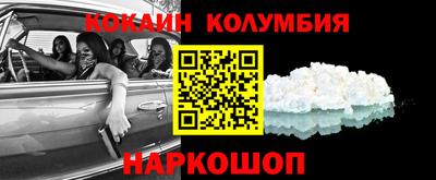 альфа пвп VHQ Краснознаменск