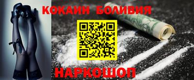 ECSTASY Краснодар