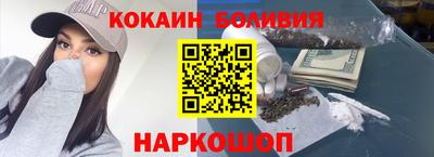 ECSTASY Краснодар