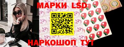 ALPHA PVP Краснокаменск