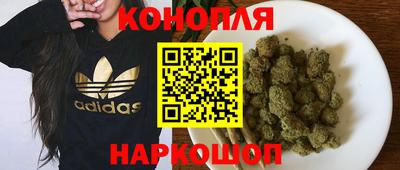 альфа пвп VHQ Краснознаменск