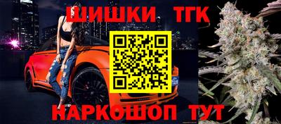 ALPHA PVP Краснокаменск