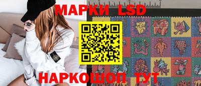 ALPHA PVP Краснокаменск