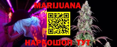 ECSTASY Краснодар