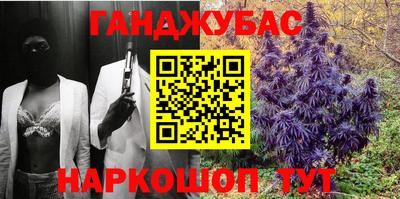 ECSTASY Краснодар