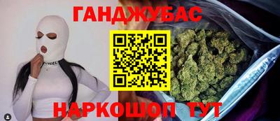 ECSTASY Краснодар