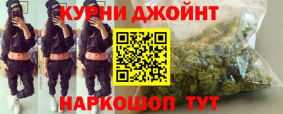 ALPHA PVP Краснокаменск