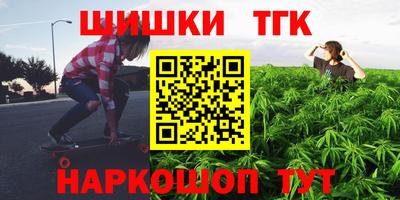 альфа пвп VHQ Краснознаменск