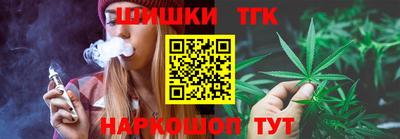 альфа пвп VHQ Краснознаменск