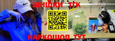 ECSTASY Краснодар