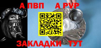 ECSTASY Краснодар