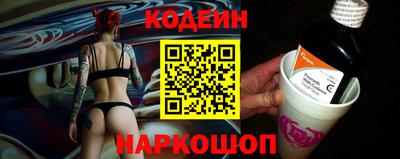 ECSTASY Краснодар