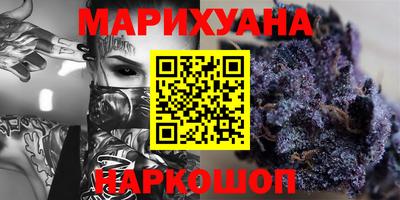 альфа пвп VHQ Краснознаменск