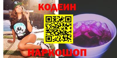 альфа пвп VHQ Краснознаменск