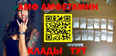 ECSTASY Краснодар
