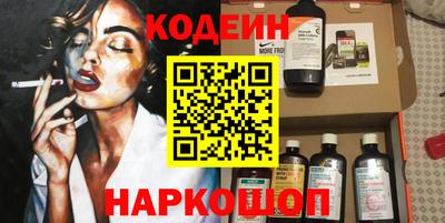 ECSTASY Краснодар