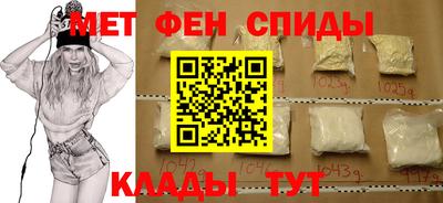 ECSTASY Краснодар