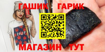 ECSTASY Краснодар