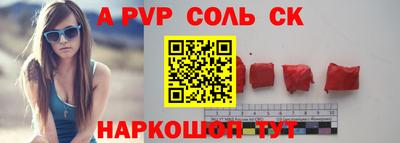 ECSTASY Краснодар