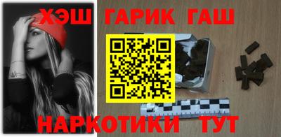 альфа пвп VHQ Краснознаменск