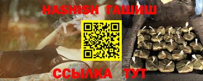 ECSTASY Краснодар