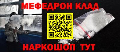 ECSTASY Краснодар