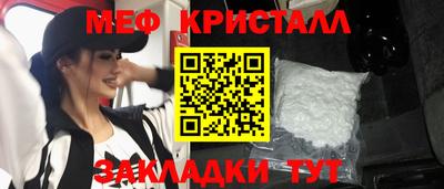 ECSTASY Краснодар