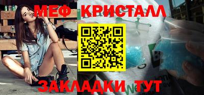 ECSTASY Краснодар